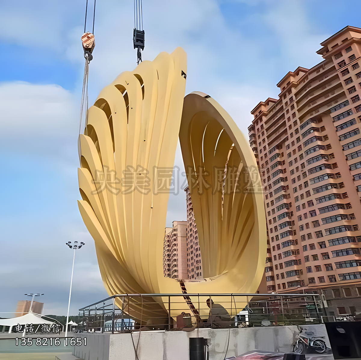 大型抽象貝殼造型雕塑