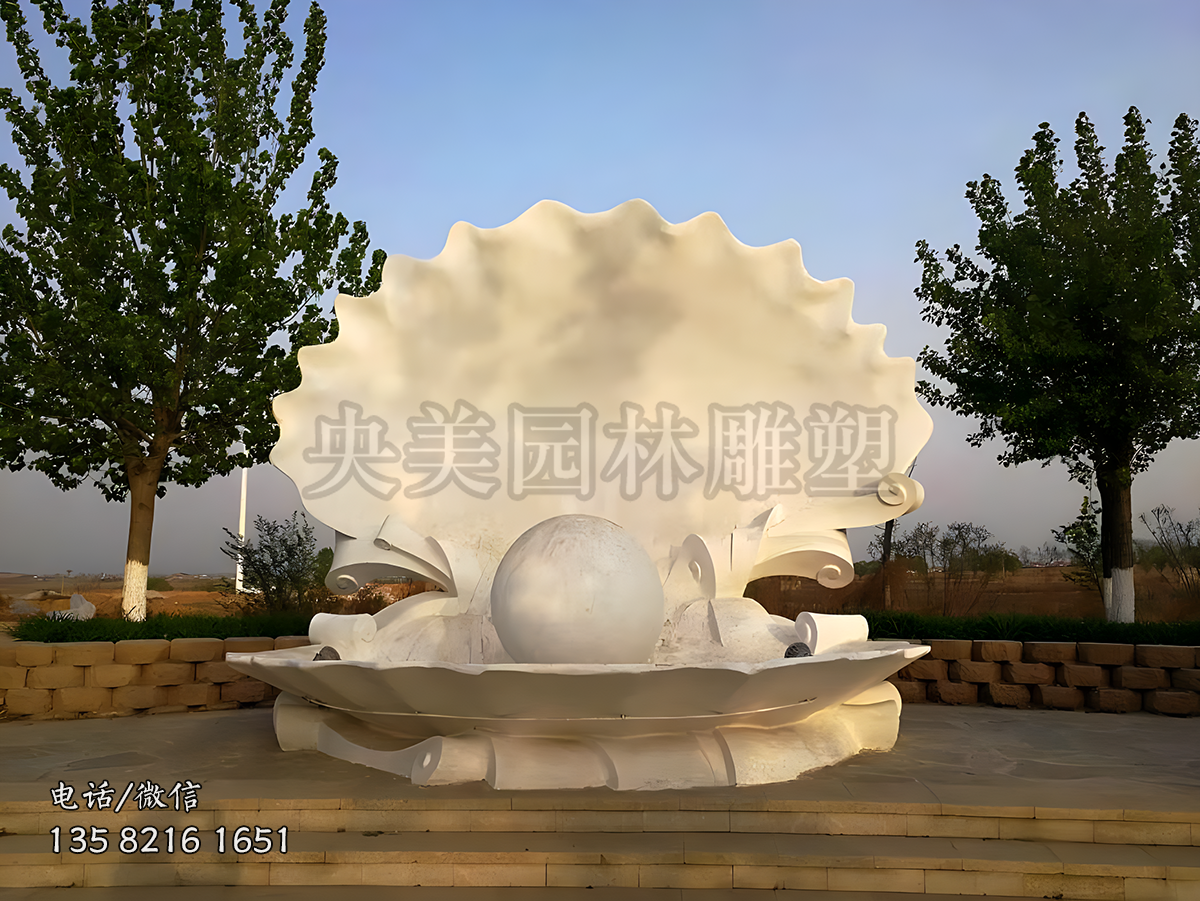 玻璃鋼大型貝殼景觀雕塑