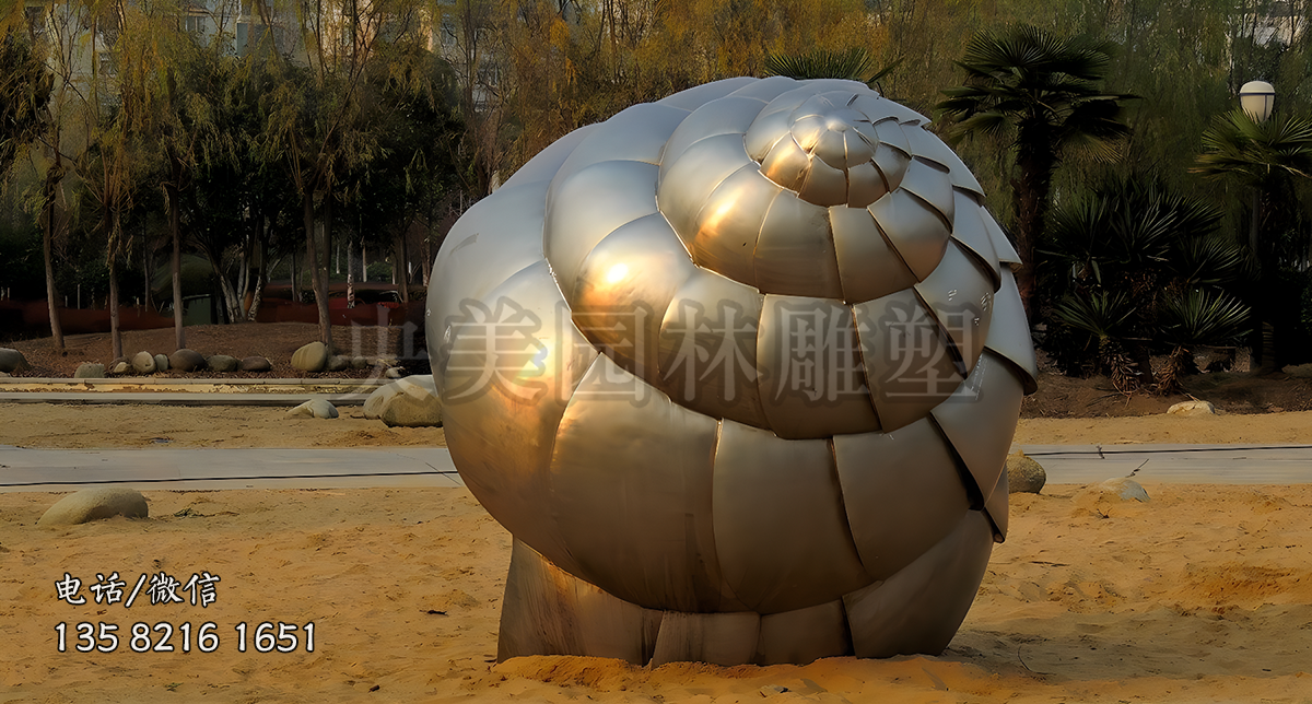 拉絲不銹鋼海螺造型雕塑