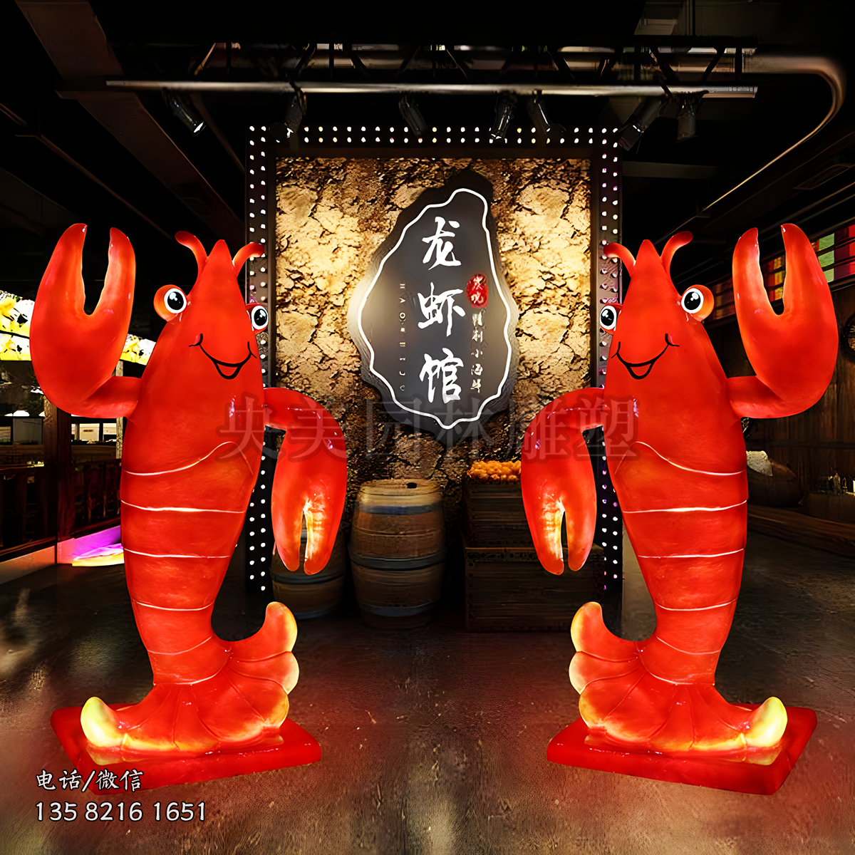 玻璃鋼透光迎賓龍蝦雕塑