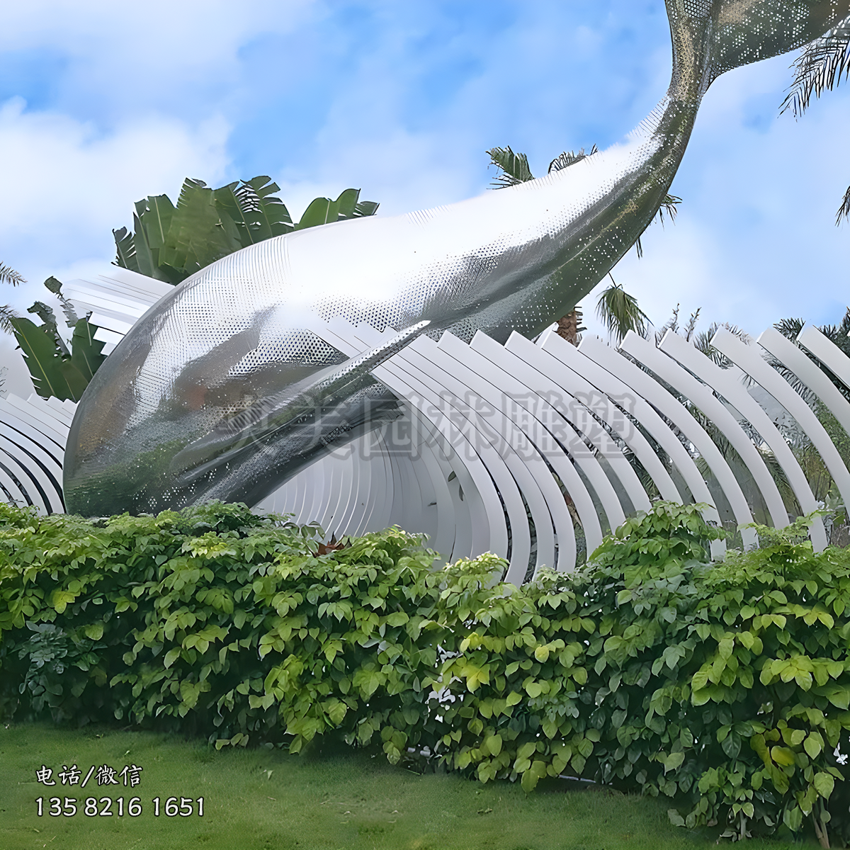 鏤空不銹鋼鯨魚雕塑