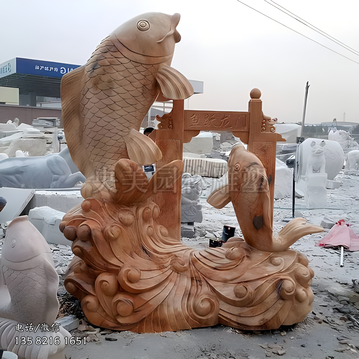魚躍龍門石雕景觀雕塑