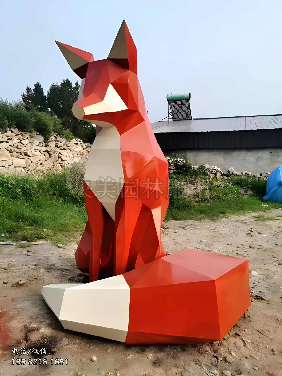 不銹鋼幾何塊面狐貍雕塑