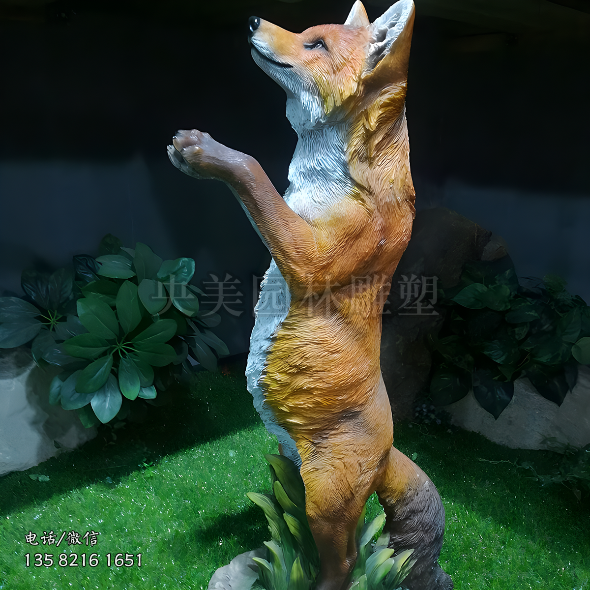 站立的玻璃鋼狐貍雕塑