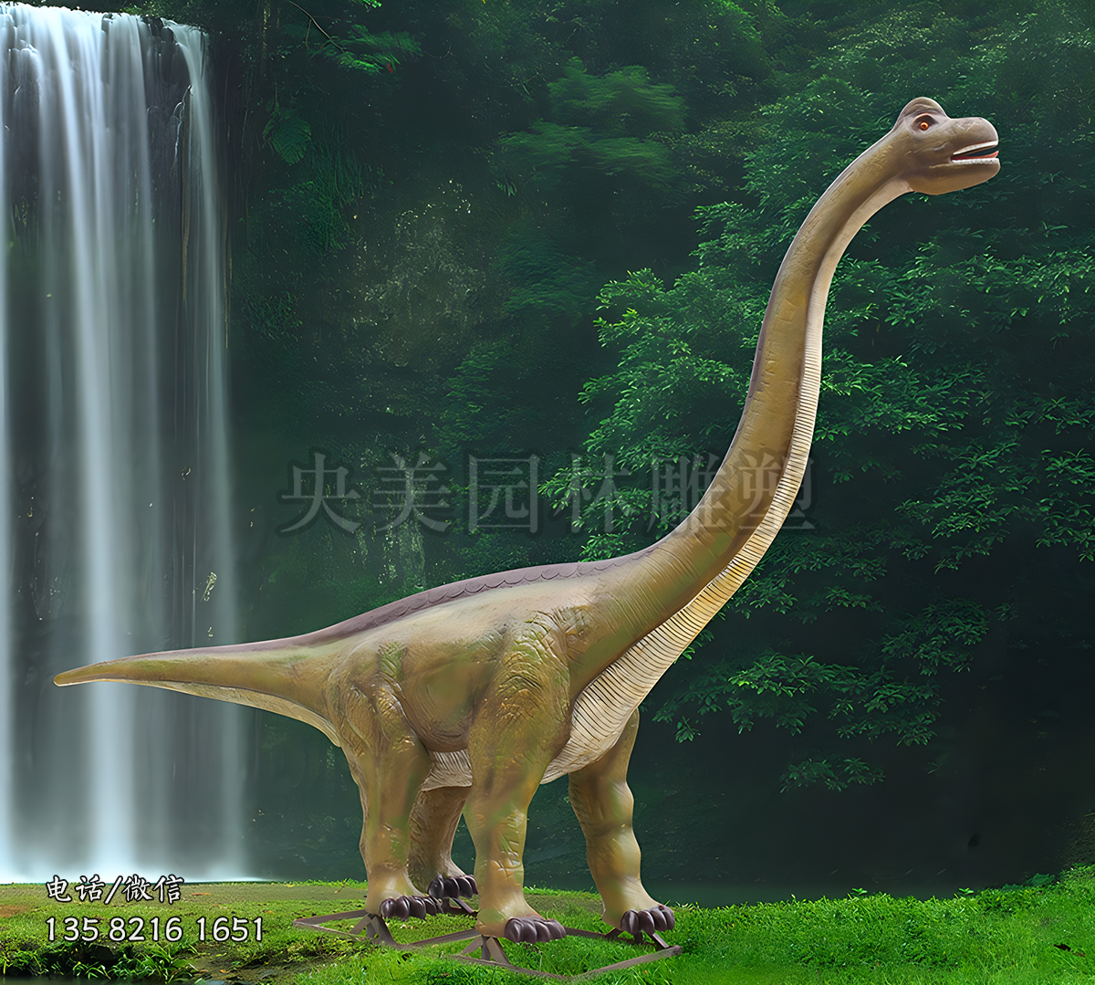 腕龍玻璃鋼食草恐龍雕塑