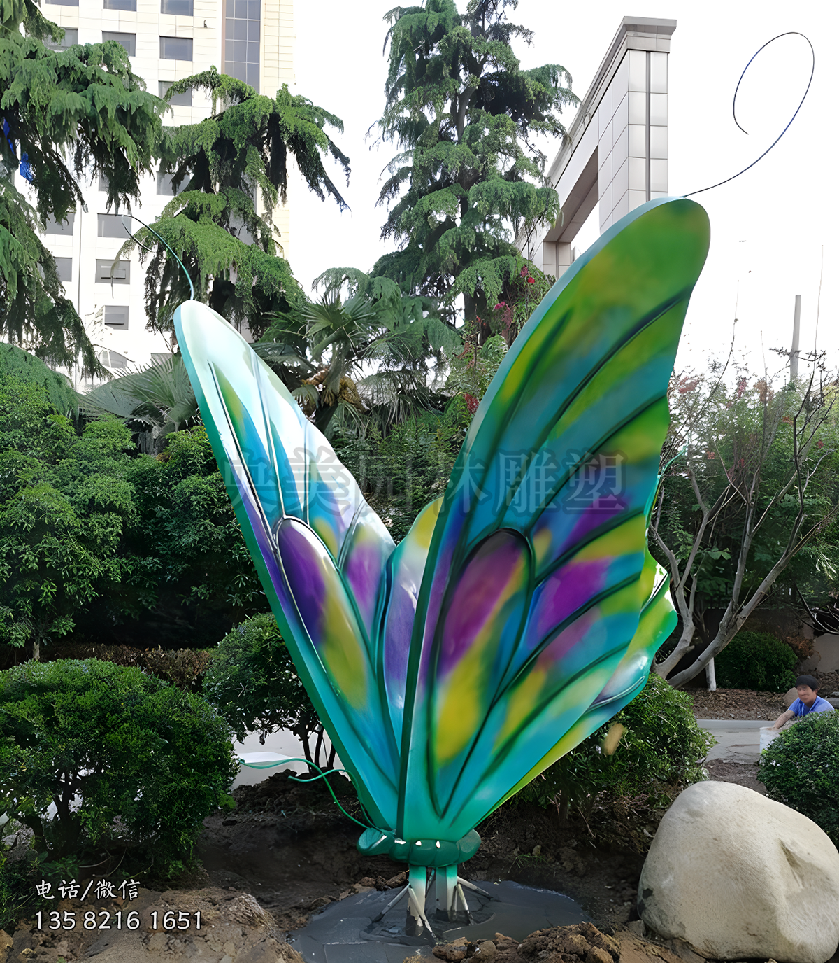 玻璃鋼彩繪蝴蝶雕塑