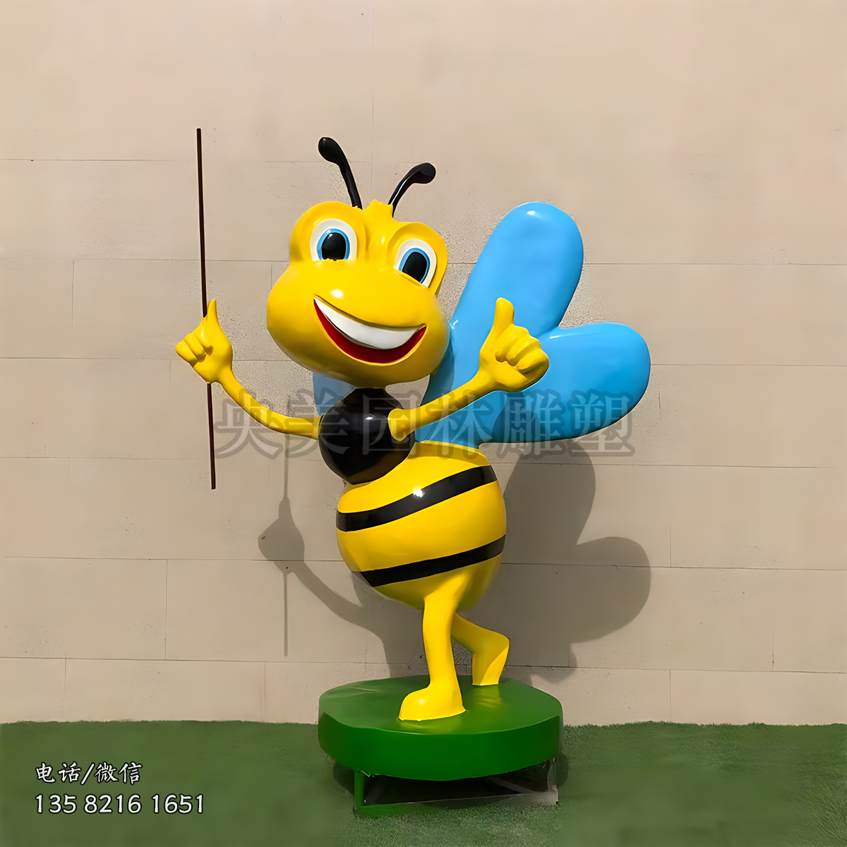 卡通蜜蜂玻璃鋼雕塑