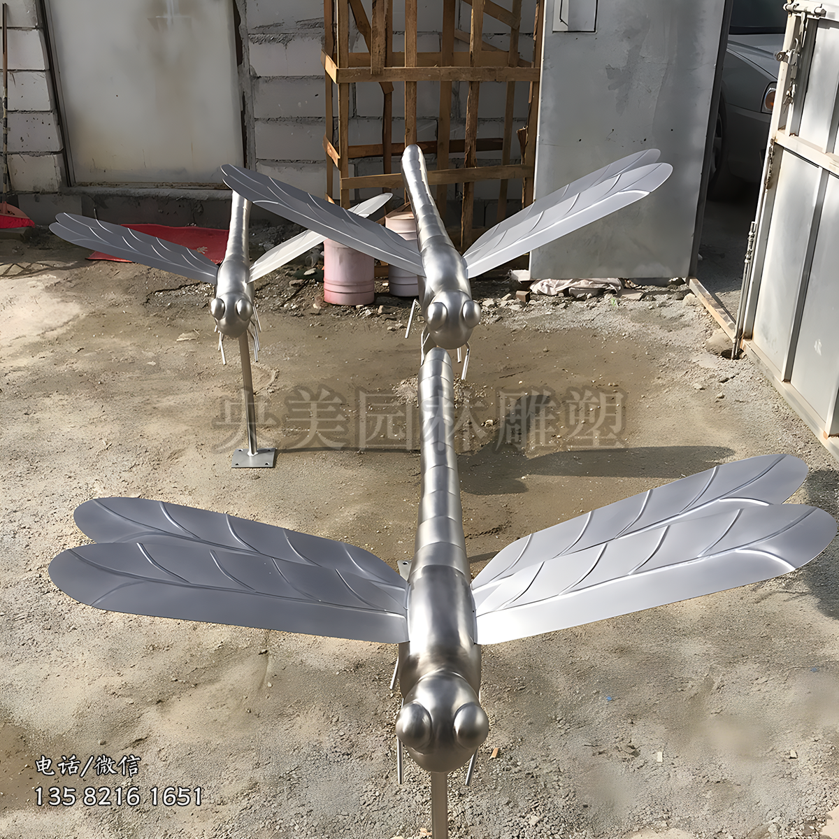 不銹鋼噴漆蜻蜓雕塑