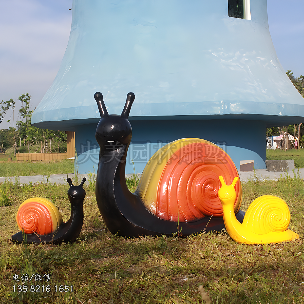 玻璃鋼卡通蝸牛雕塑擺件