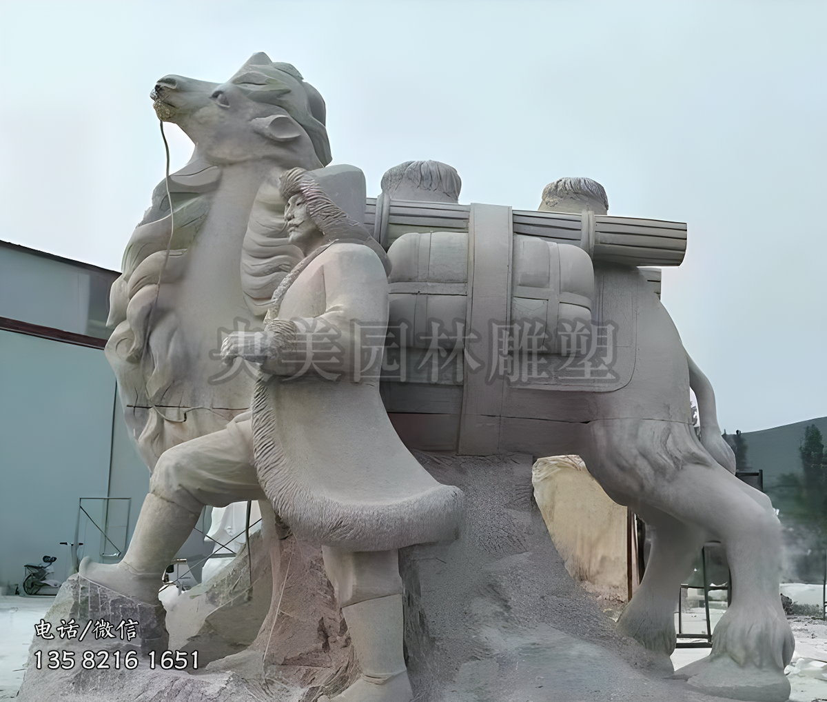 大理石駱駝商隊(duì)雕塑