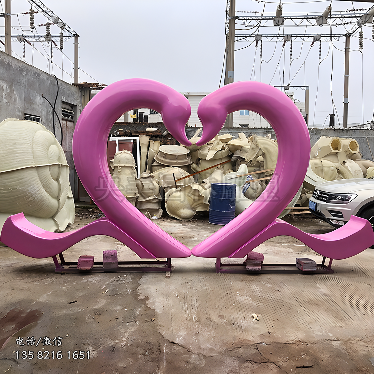 玻璃鋼抽象愛心天鵝雕塑