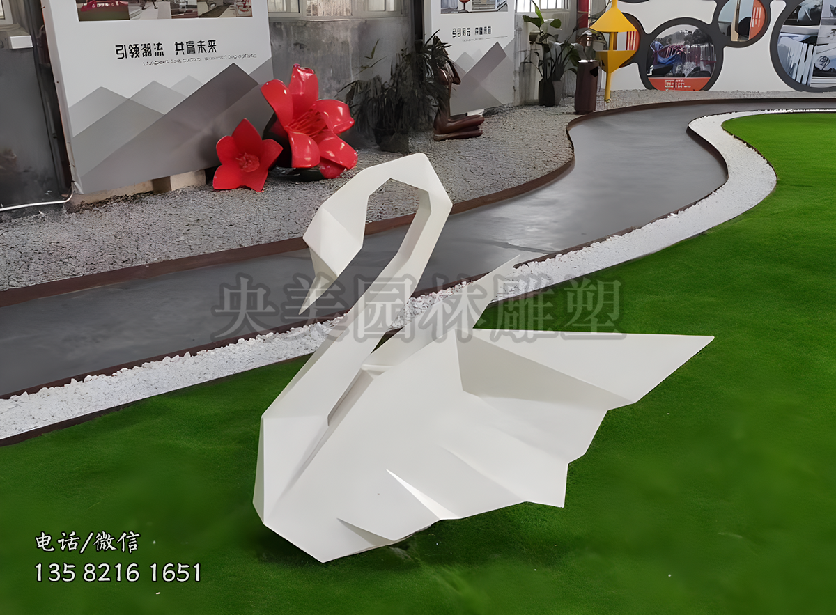 折紙?jiān)煨吞禊Z雕塑