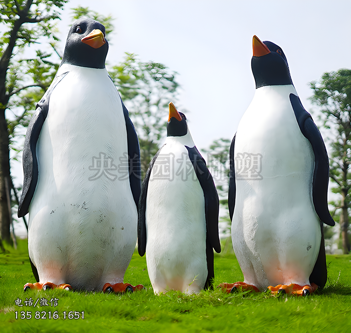 企鵝雕塑玻璃鋼仿真動物雕塑