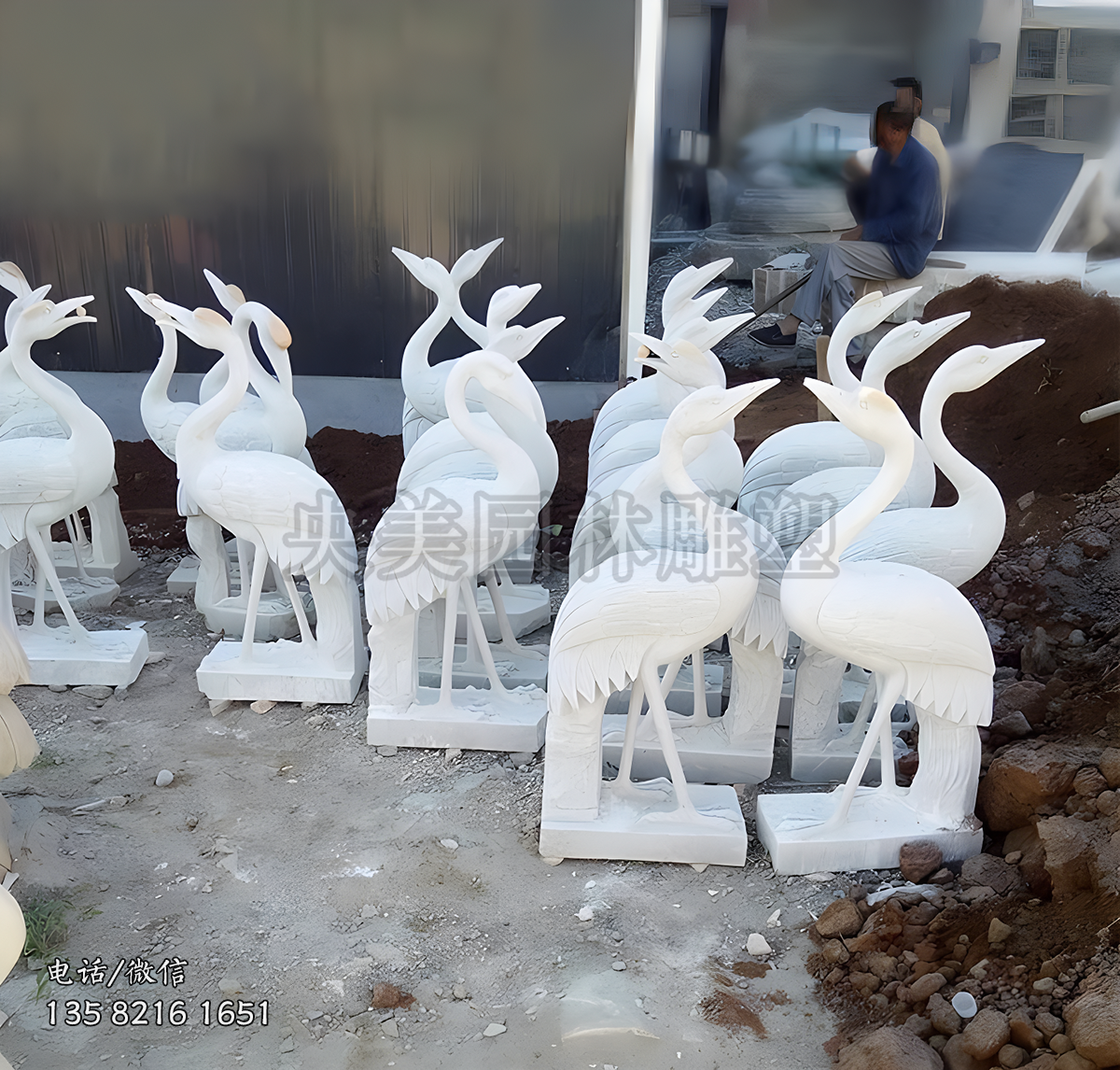 漢白玉石雕仙鶴雕塑