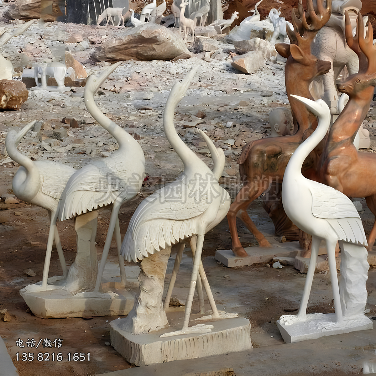 漢白玉石雕鶴雕塑