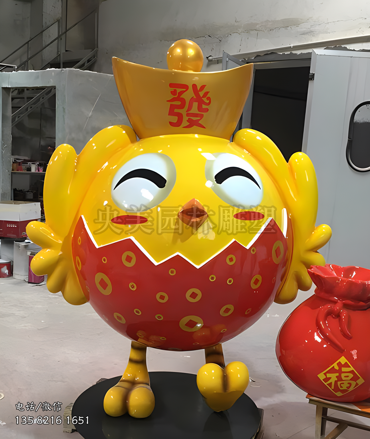 圓滾滾的卡通小雞雕塑吉祥招財(cái)擺件