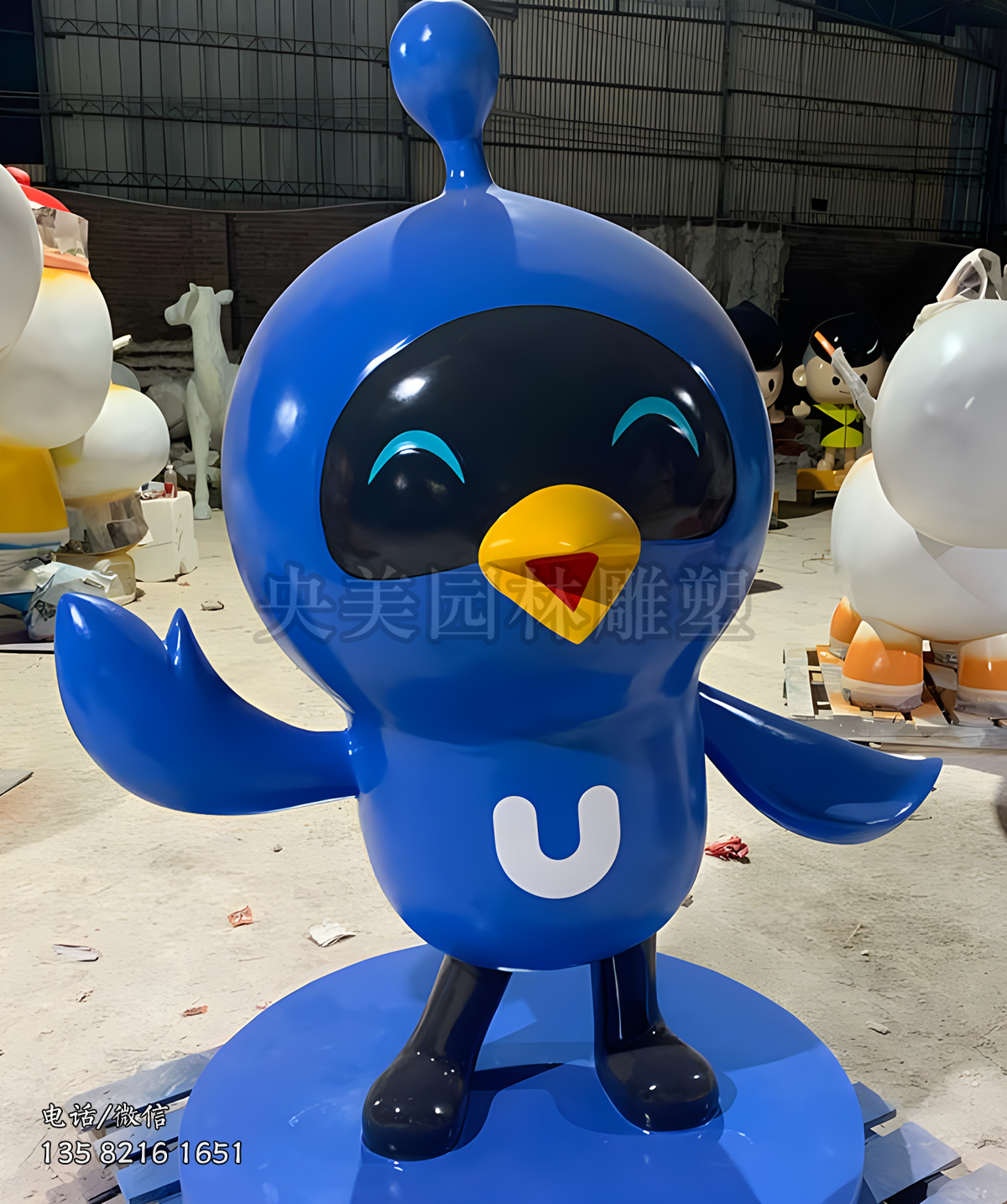 深藍(lán)色卡通小雞公仔