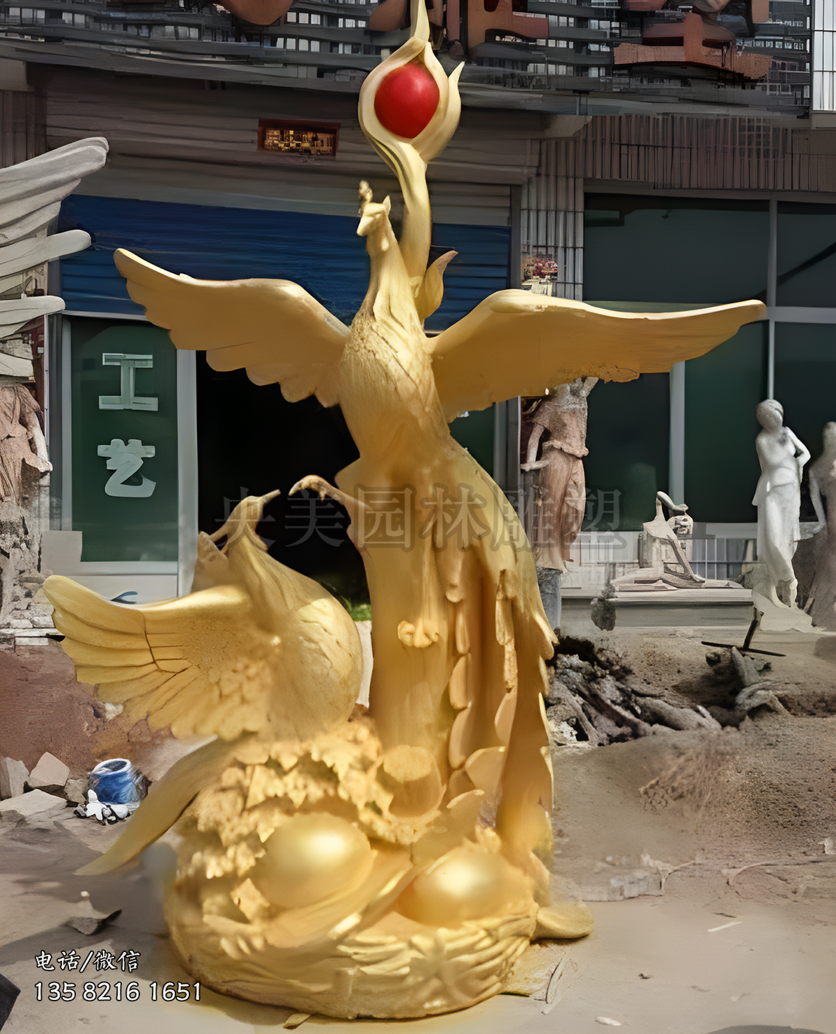 玻璃鋼漆金鳳凰雕塑