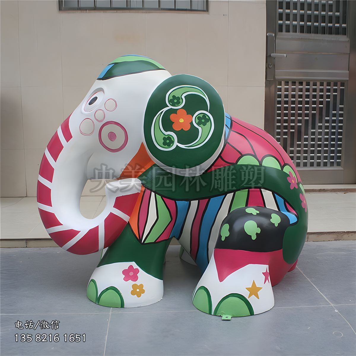 玻璃鋼彩繪大象雕塑