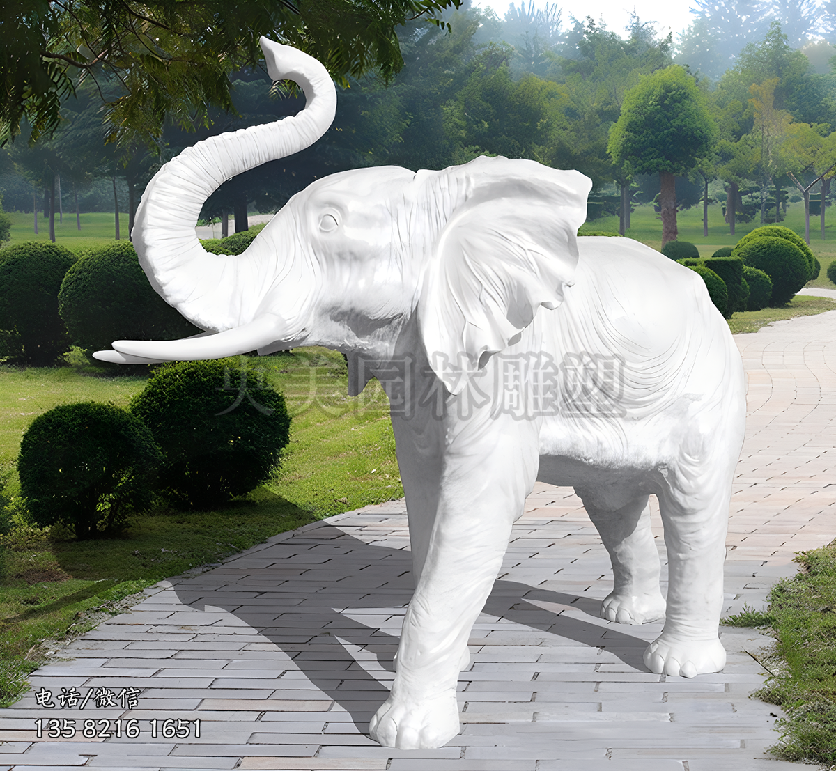 漢白玉仿真石雕大象