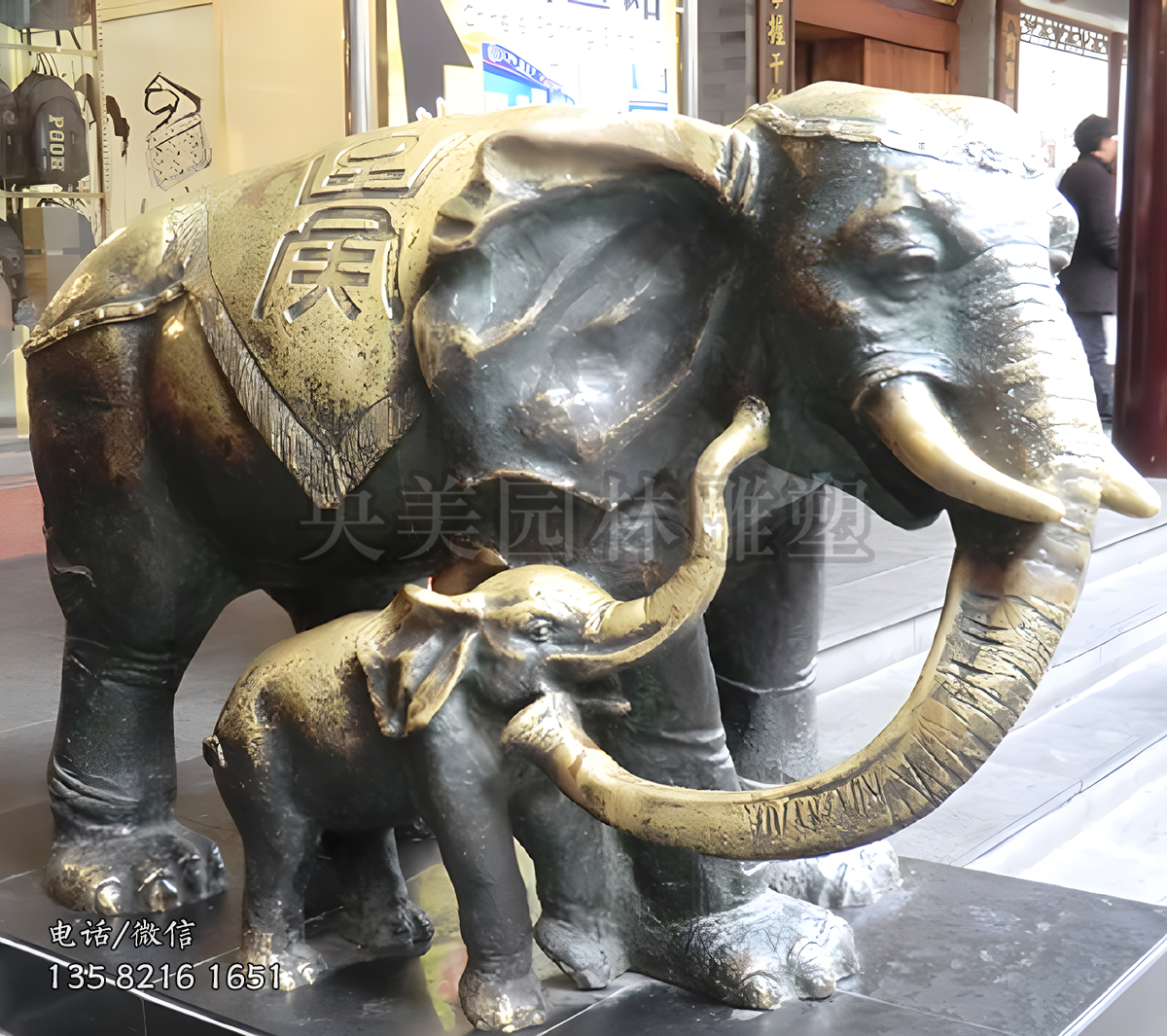 純銅鑄造母子象雕塑