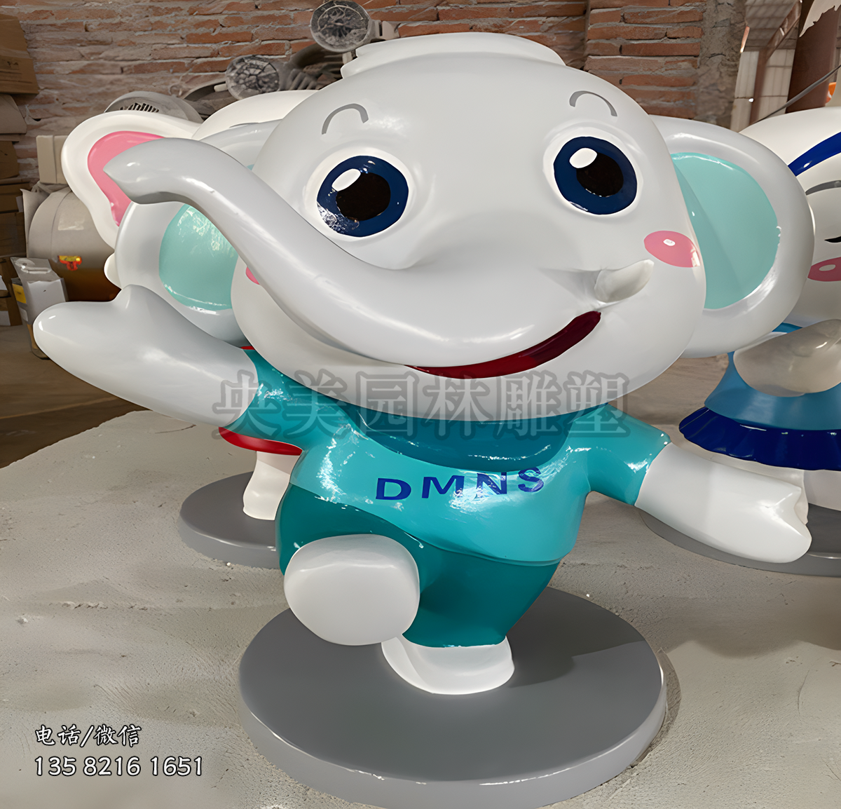 玻璃鋼卡通大象造型雕塑