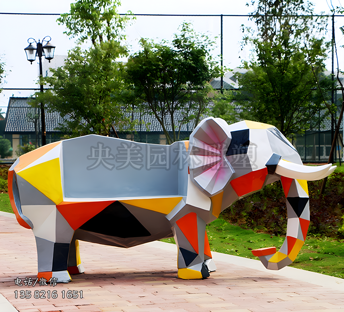 塊面大象造型玻璃鋼座椅