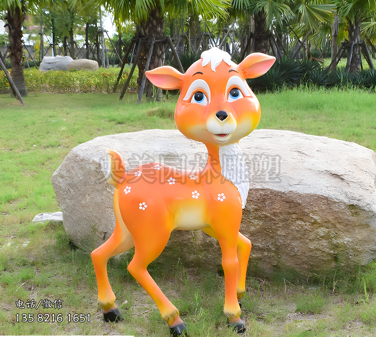 卡通梅花鹿雕塑