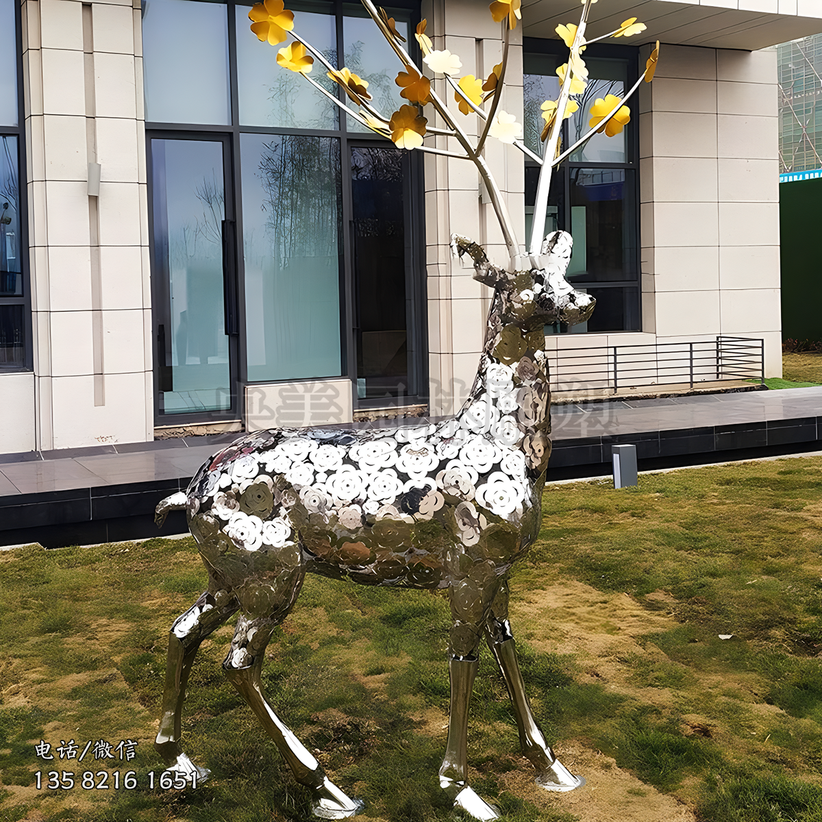 梅花造型鏤空不銹鋼梅花鹿雕塑