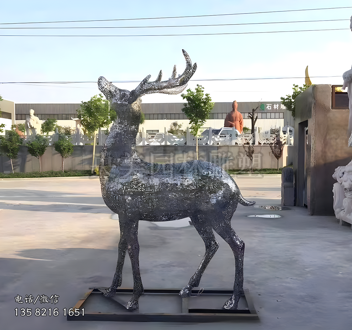 字符鏤空不銹鋼梅花鹿雕塑