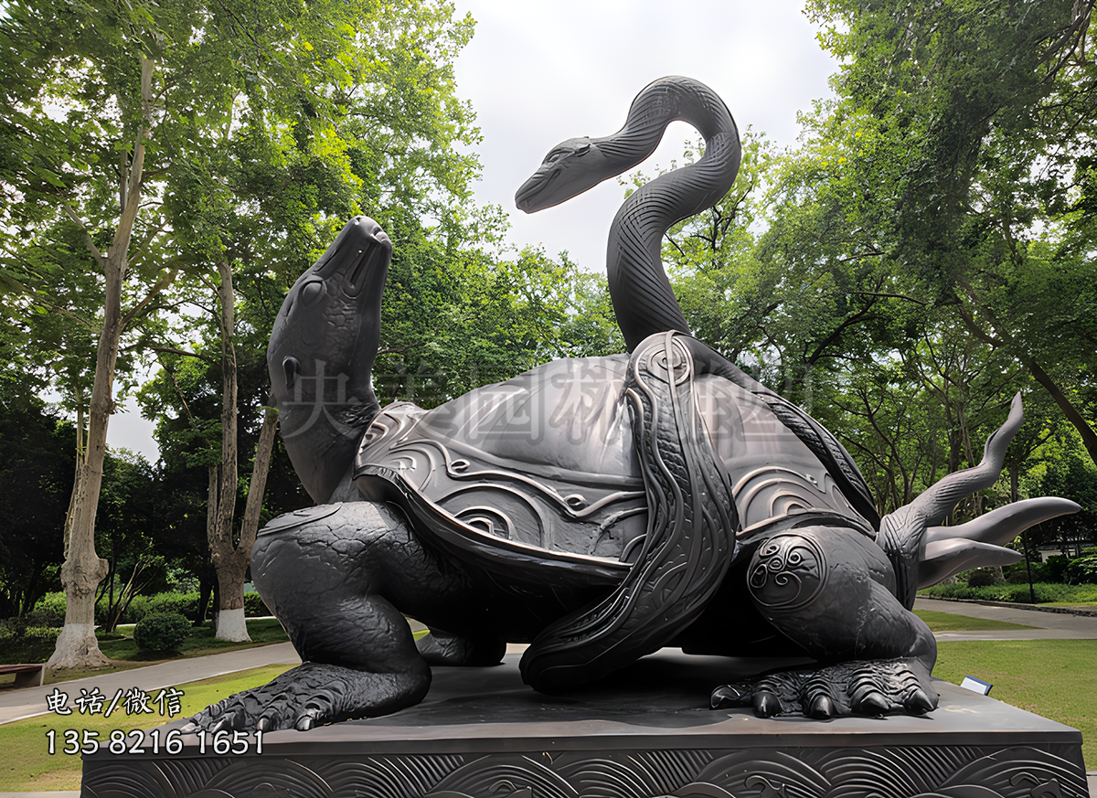龜蛇玄武銅雕景觀雕塑