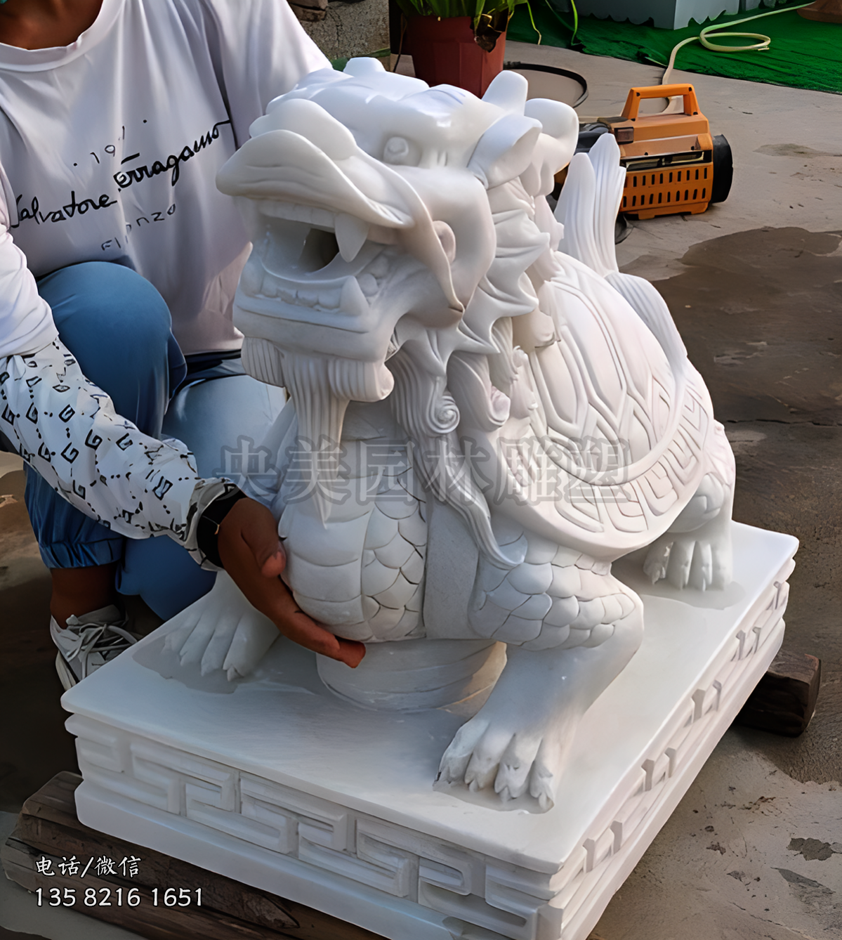 漢白玉龍龜石雕擺件