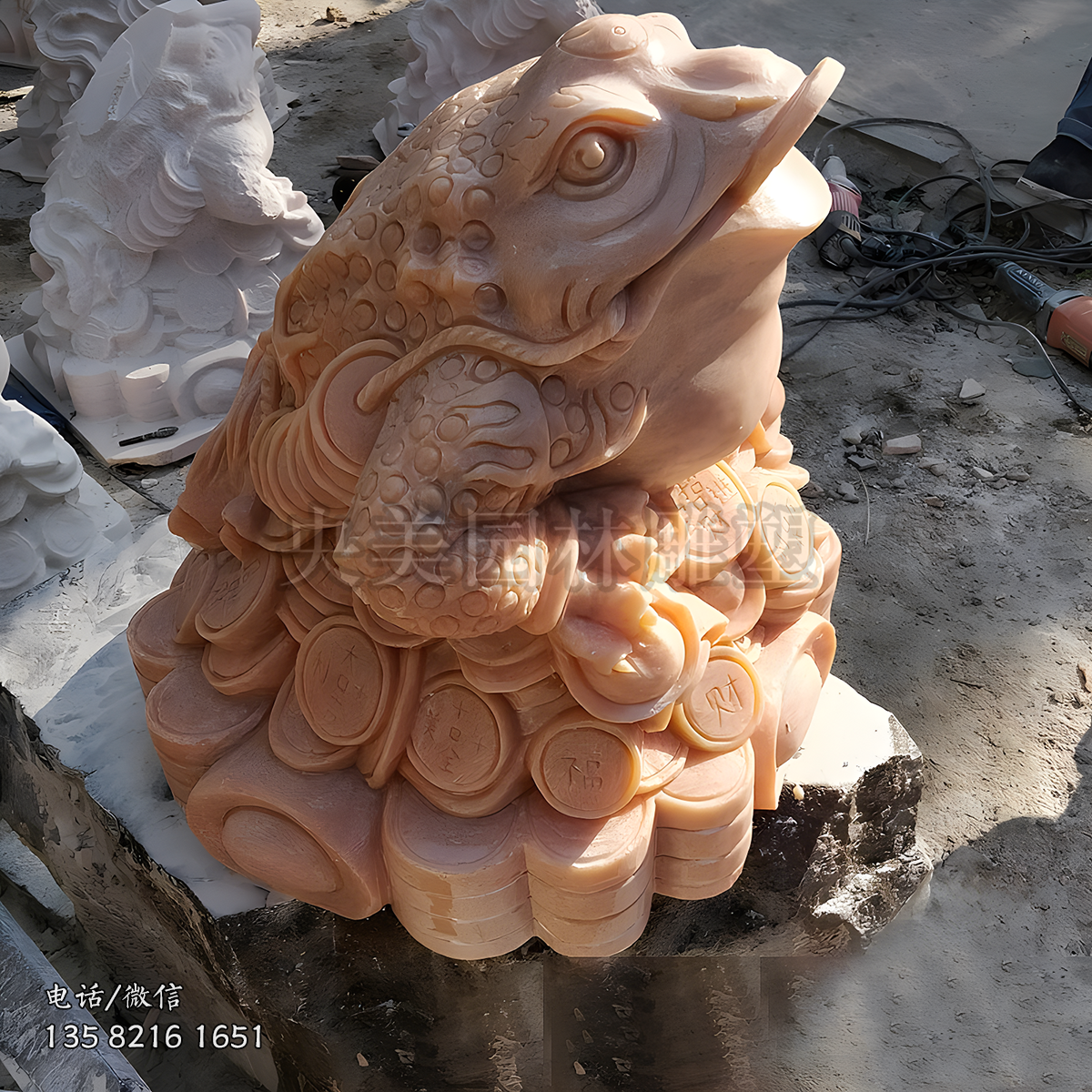 晚霞紅招財金蟾石雕擺件