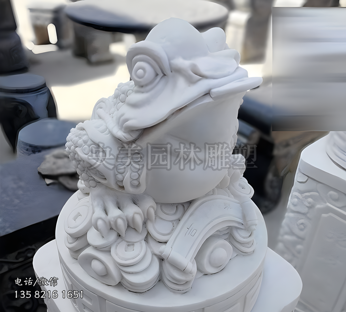 漢白玉招財進(jìn)寶金蟾石雕擺件