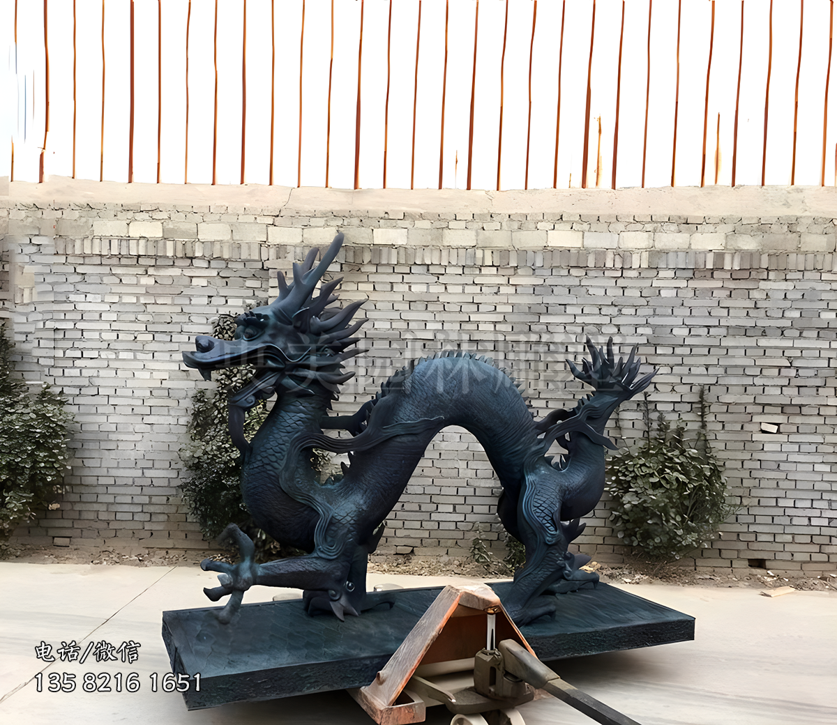 仿古青銅龍雕塑