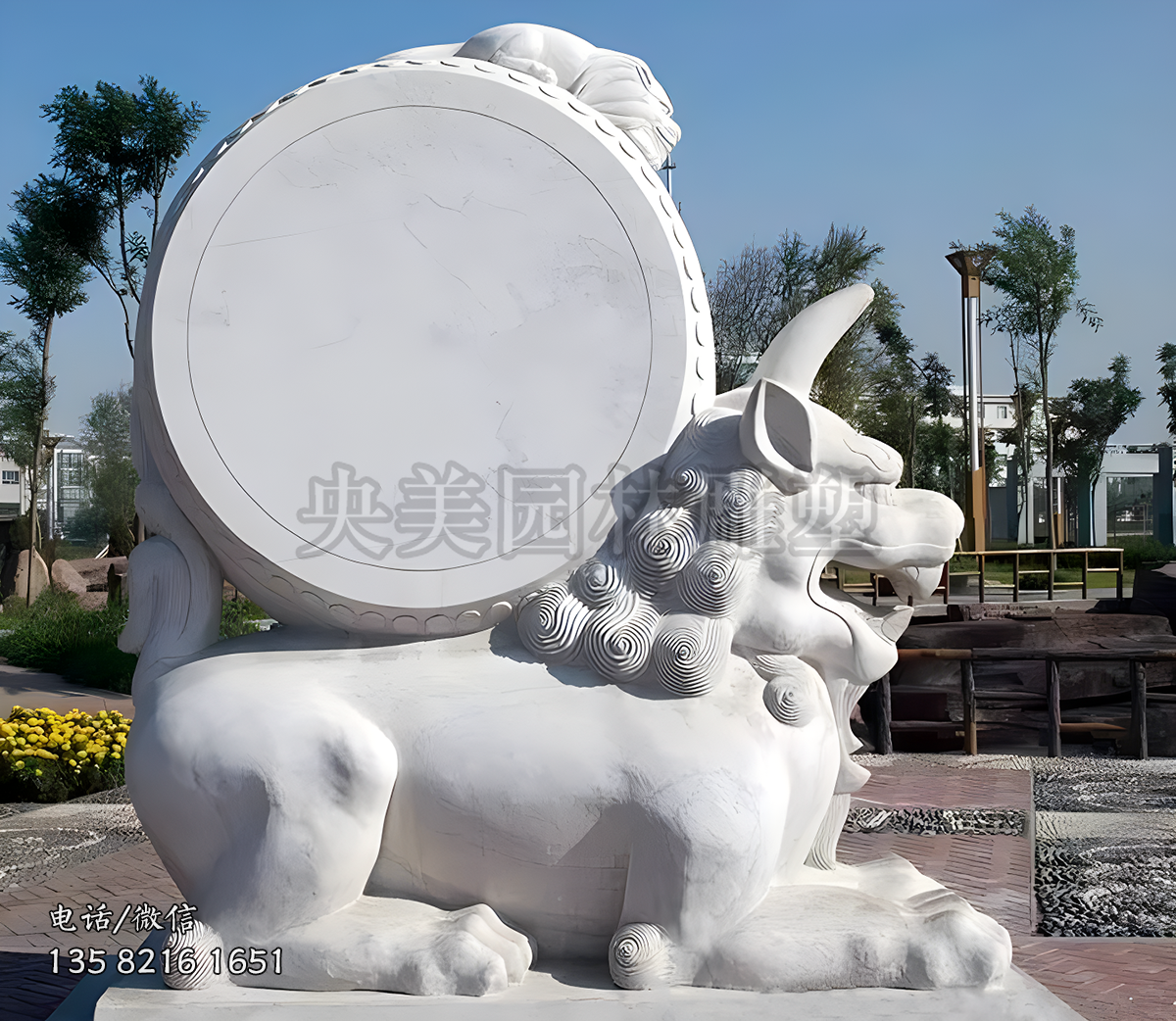 漢白玉馱鼓的獬豸石雕