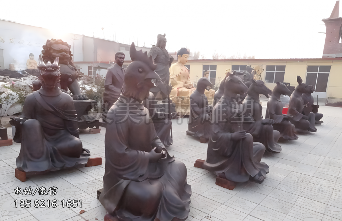 獸首人身坐姿十二生肖銅雕塑