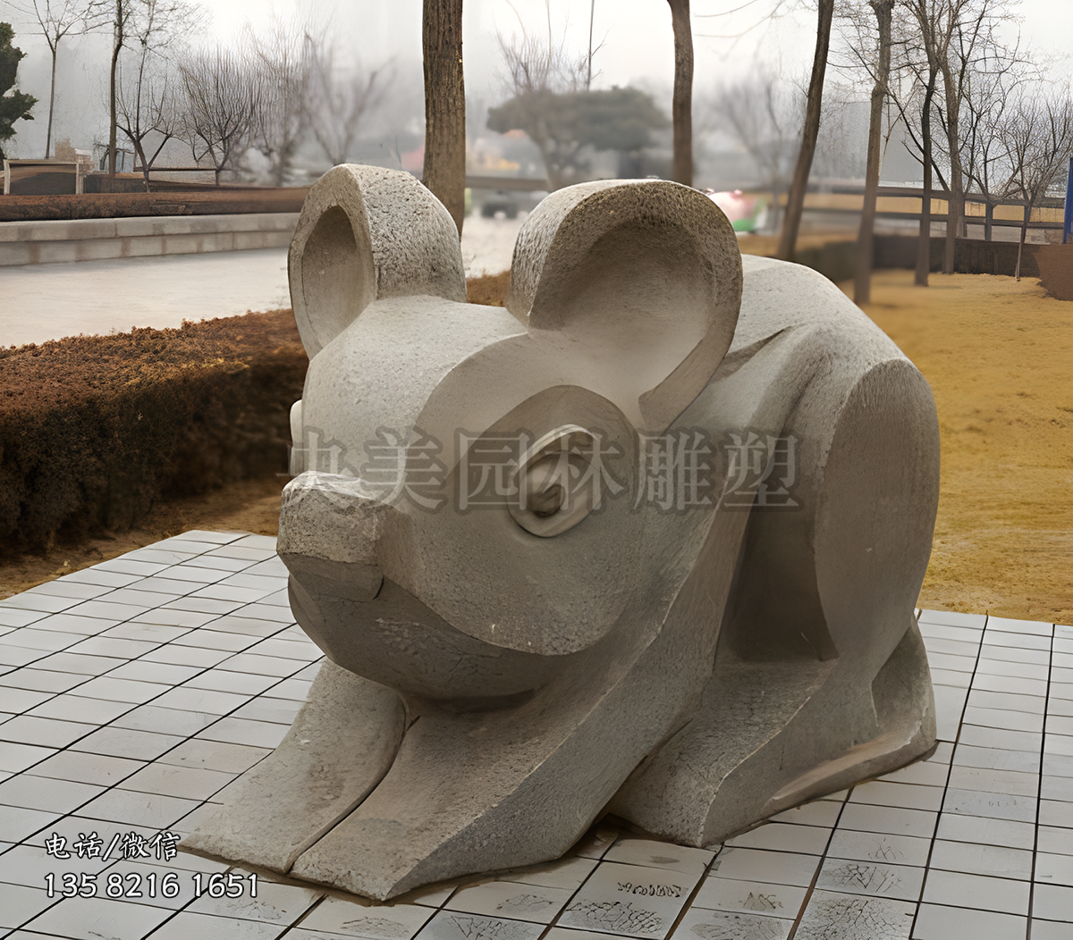 抽象的卡通老鼠石雕造型
