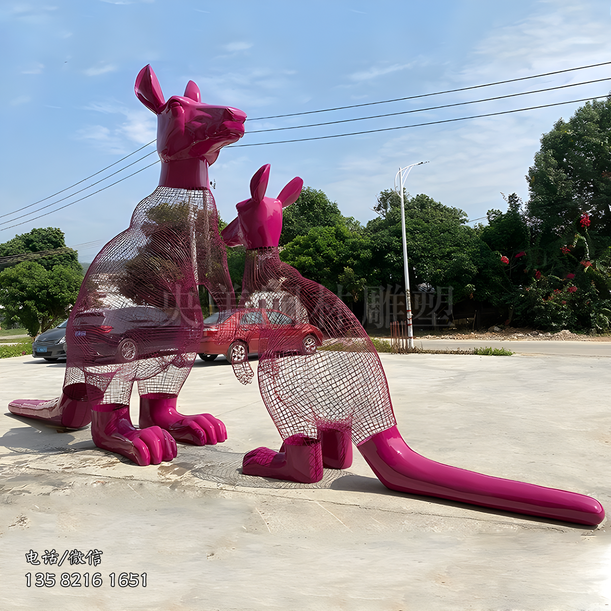 不銹鋼鐵藝編織袋鼠雕塑