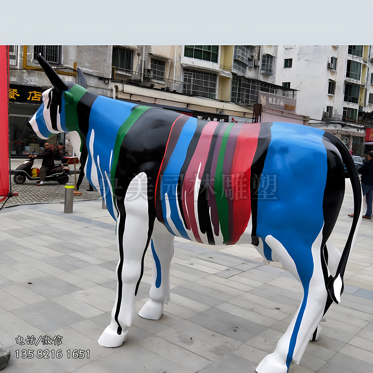 彩繪噴漆玻璃鋼牛雕塑
