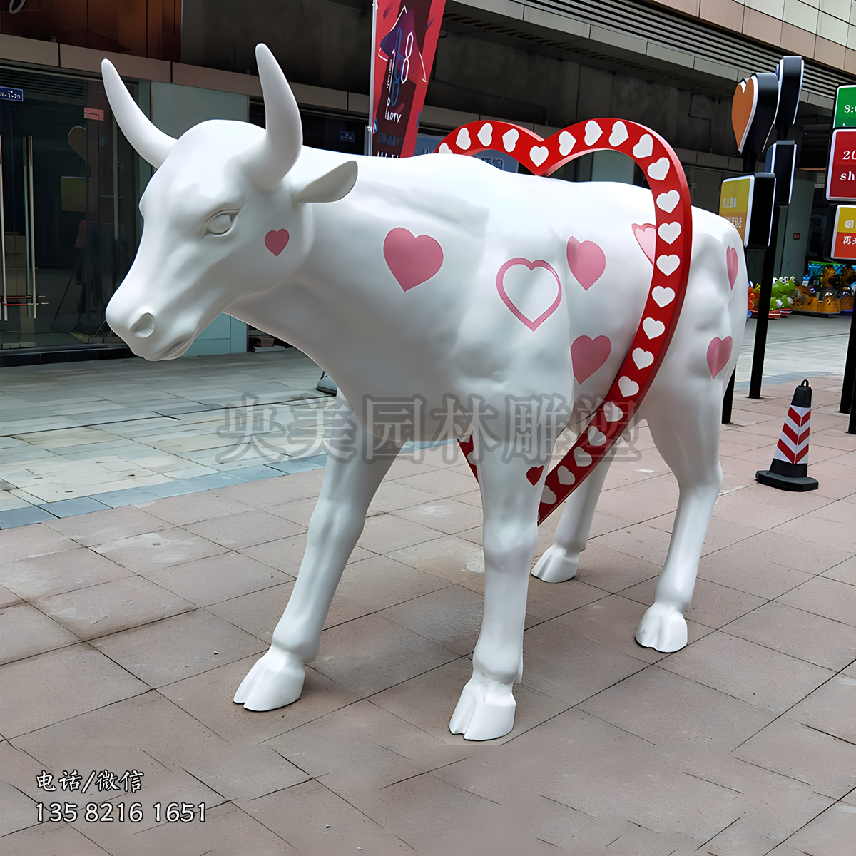 玻璃鋼愛心牛彩繪牛雕塑