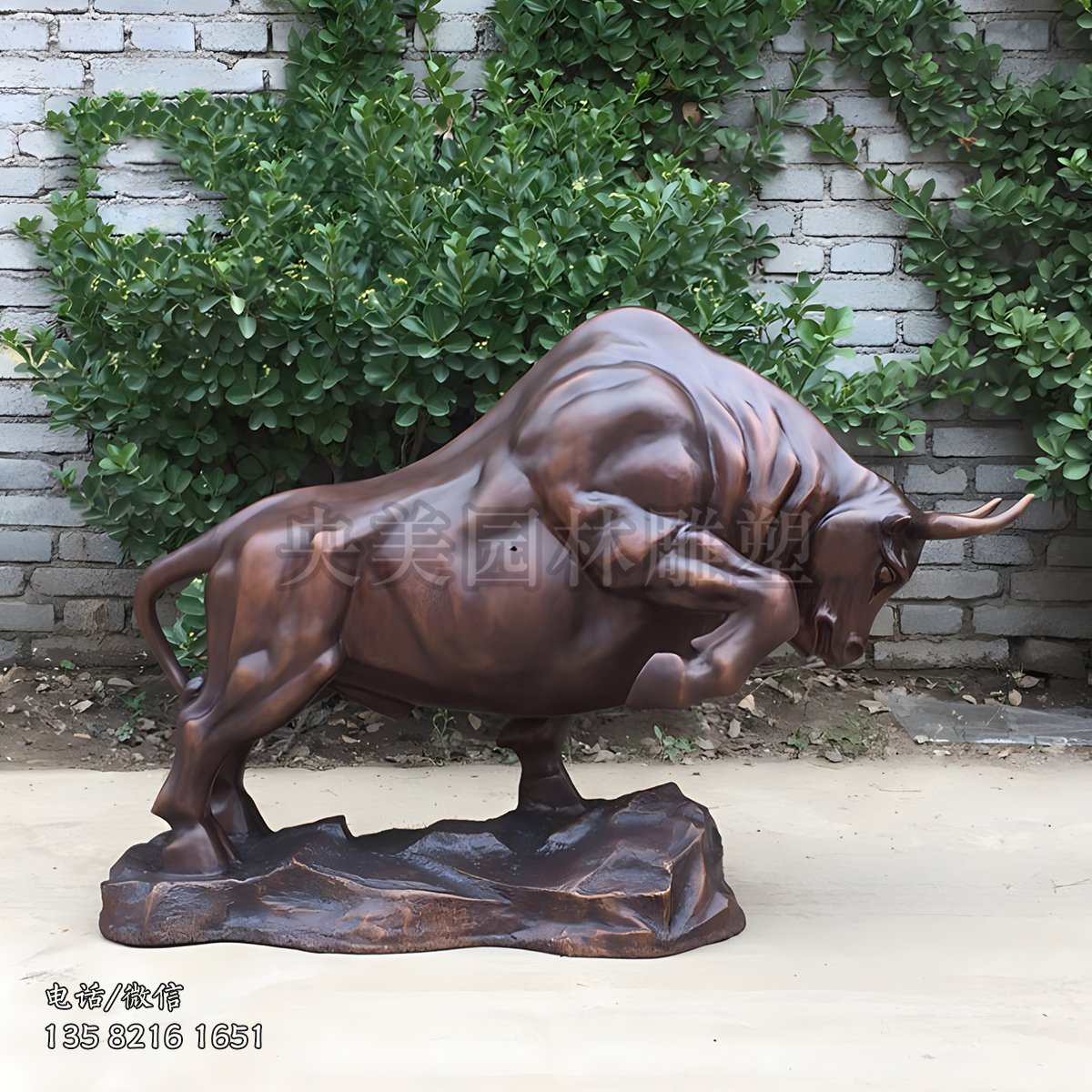 純銅鑄造開拓牛進(jìn)取雕塑