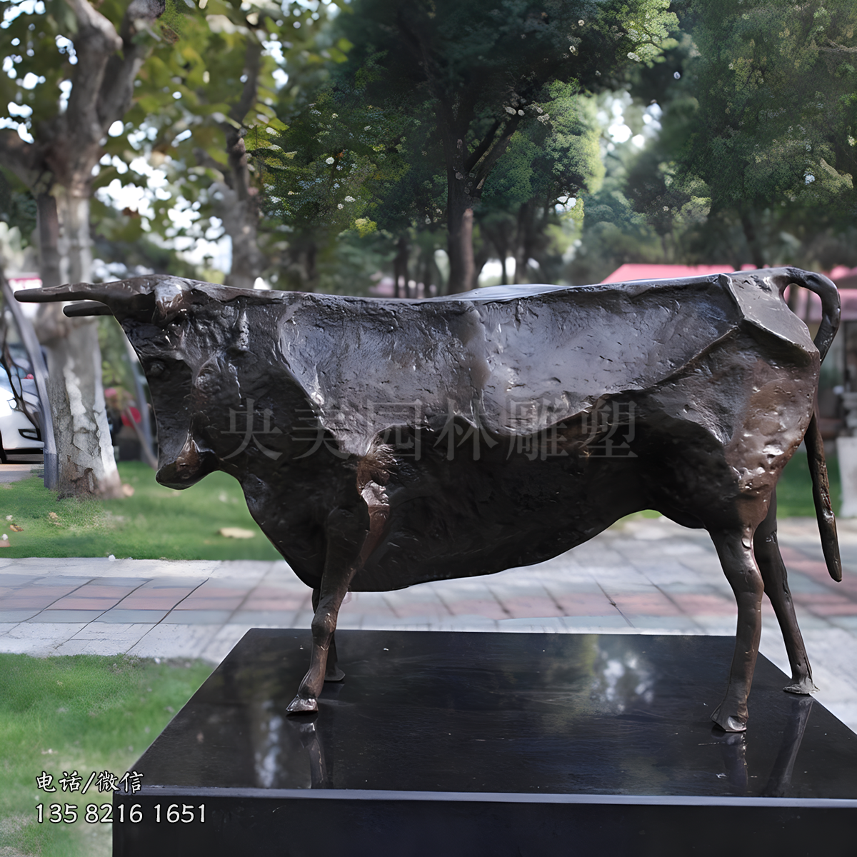 鑄銅抽象牛雕塑