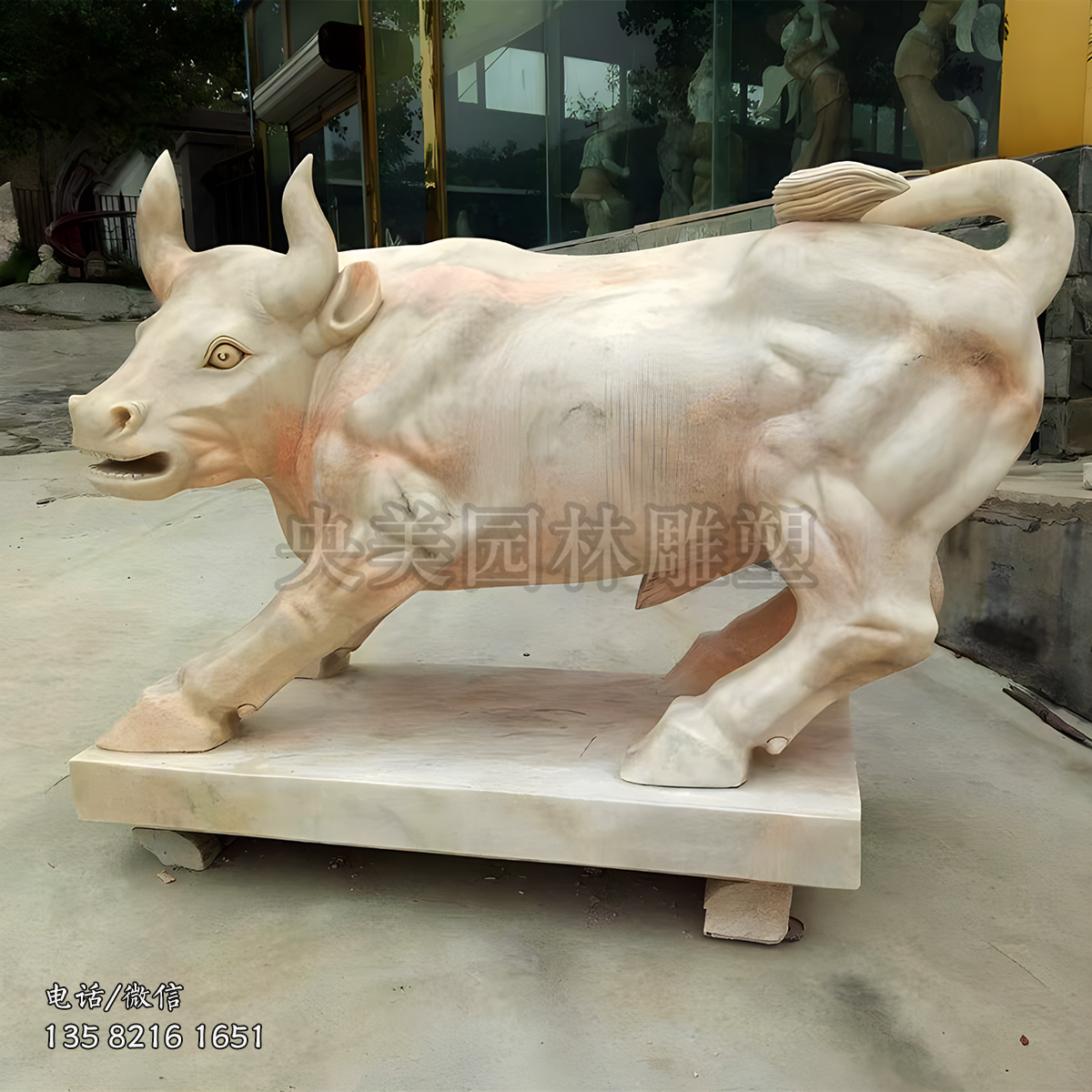 晚霞紅大理石華爾街牛雕塑