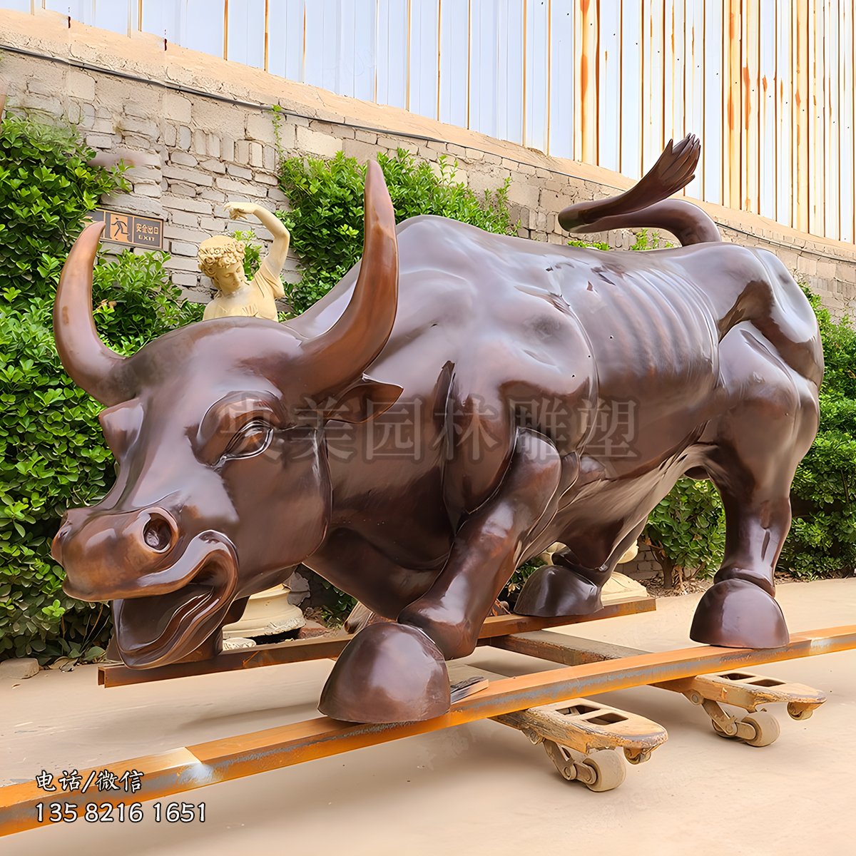 純銅華爾街銅牛雕塑