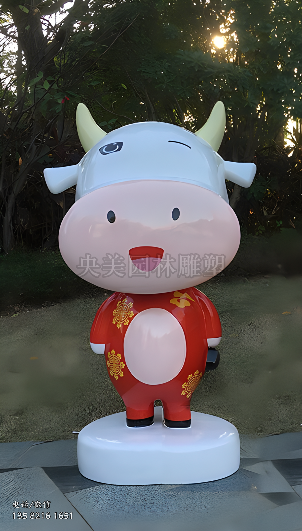 卡通玻璃鋼牛ip雕塑