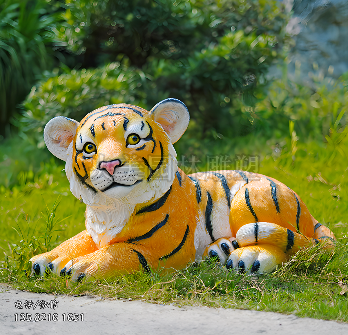 玻璃鋼仿真小老虎雕塑