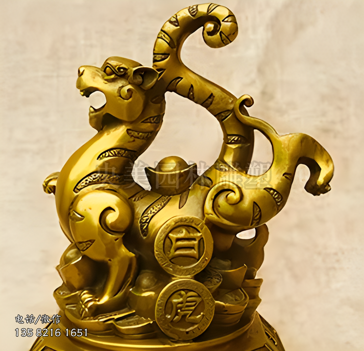 黃銅鑄造白虎雕塑