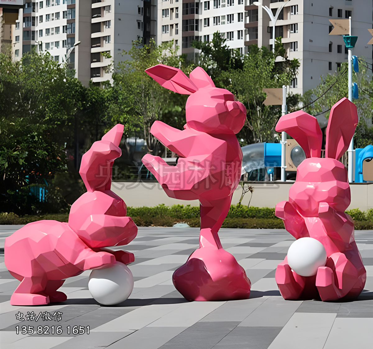 紅色幾何造型塊面兔子雕塑