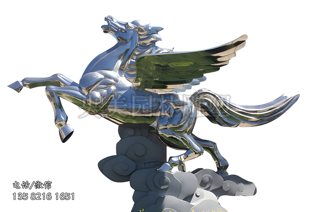 鏡面不銹鋼飛馬景觀雕塑